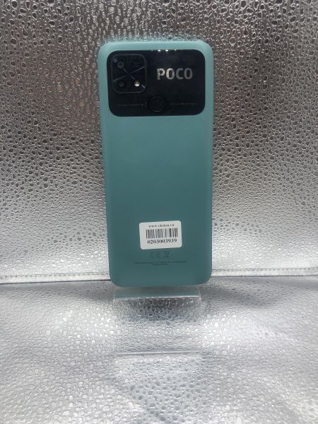 сотовый телефон POCO C40 3/32GB (220333QPG) Duos в Новосибирск
