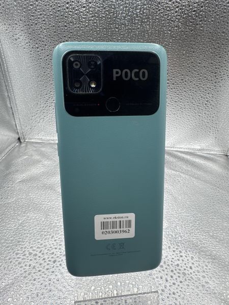 сотовый телефон POCO C40 3/32GB (220333QPG) Duos в Новосибирск