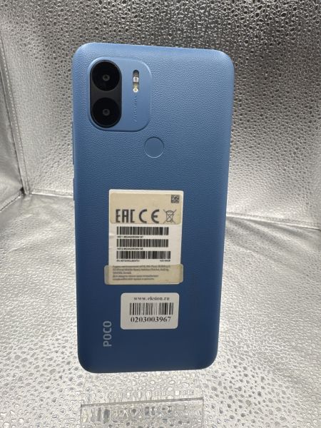 сотовый телефон POCO C51 2/64GB (2305EPCC4G) Duos в Новосибирск