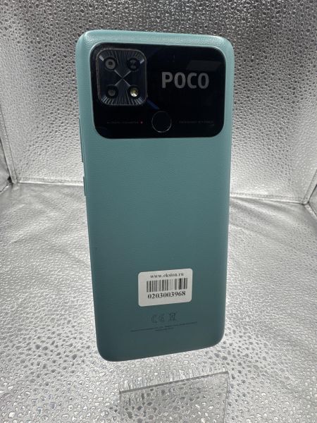 сотовый телефон POCO C40 4/64GB (220333QPG) Duos в Новосибирск