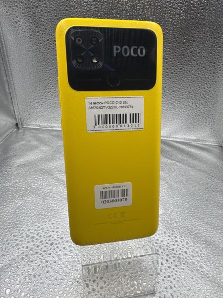 сотовый телефон POCO C40 3/32GB (220333QPG) Duos в Новосибирск