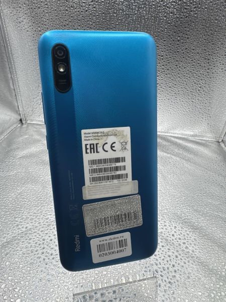 сотовый телефон Xiaomi Redmi 9A 2/32GB (M2006C3LG/M2006C3LI) Duos в Новосибирск