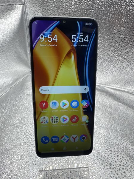 сотовый телефон POCO C40 3/32GB (220333QPG) Duos в Новосибирск