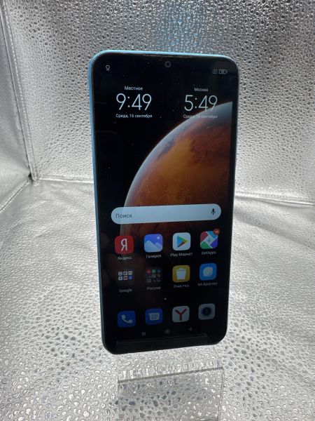 сотовый телефон Xiaomi Redmi 9A 2/32GB (M2006C3LG/M2006C3LI) Duos в Новосибирск