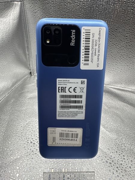 сотовый телефон Xiaomi Redmi 10A 2/32GB (220233L2G) Duos в Новосибирск