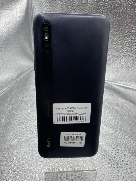 сотовый телефон Xiaomi Redmi 9A 2/32GB (M2006C3LG/M2006C3LI) Duos в Новосибирск