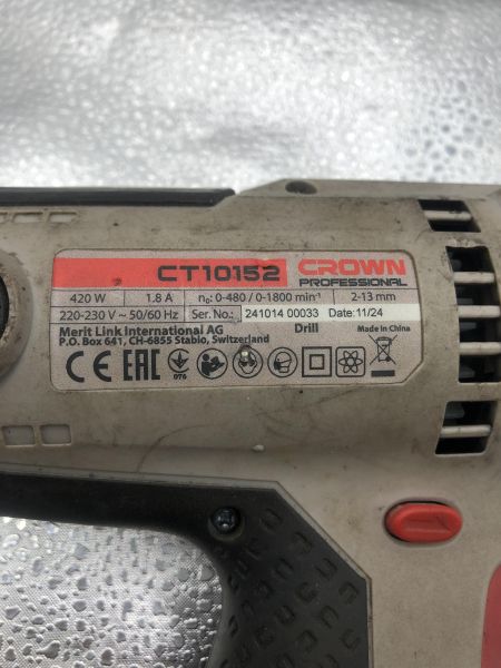 шуруповёрт сетевой Crown CT10152 в Новосибирск