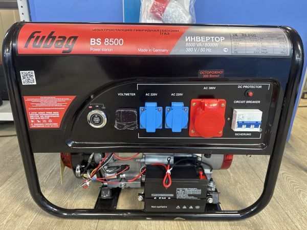 генератор Реплика Fubag BS 8500 в Новосибирск