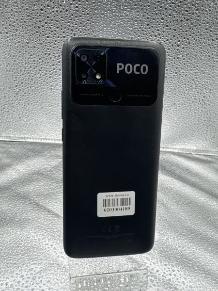 сотовый телефон POCO C40 3/32GB (220333QPG) Duos в Новосибирск