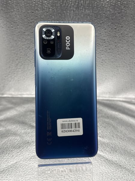 сотовый телефон POCO M5s 4/128GB (2207117BPG) Duos в Новосибирск