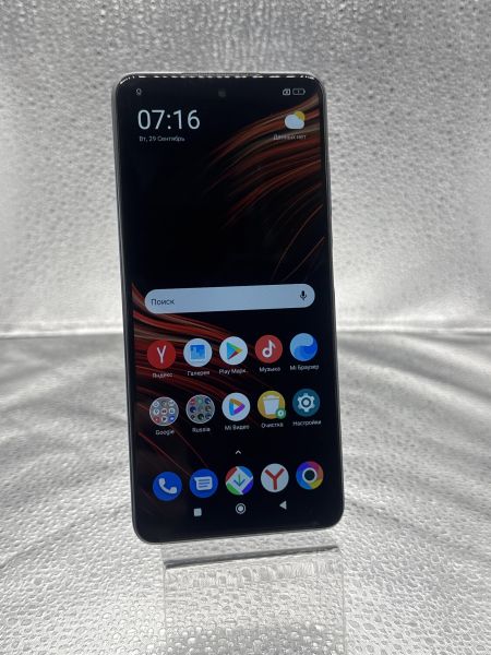 сотовый телефон POCO X3 Pro 8/256GB (M2102J20SG) Duos в Новосибирск