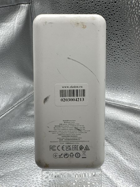внешний аккумулятор Hoco J101B в Новосибирск