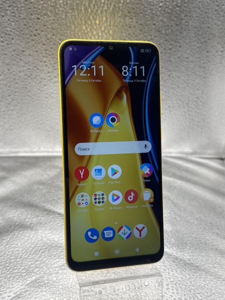 сотовый телефон POCO C40 3/32GB (220333QPG) Duos в Новосибирск