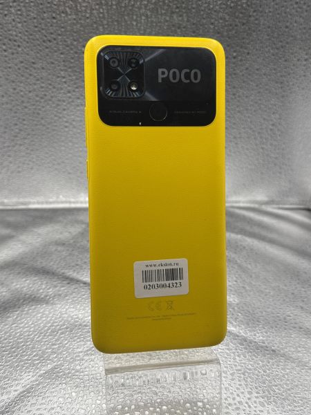 сотовый телефон POCO C40 3/32GB (220333QPG) Duos в Новосибирск