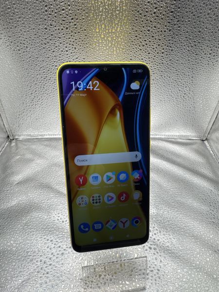 сотовый телефон POCO C40 3/32GB (220333QPG) Duos в Новосибирск