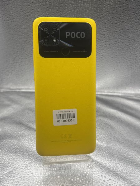 сотовый телефон POCO C40 3/32GB (220333QPG) Duos в Новосибирск