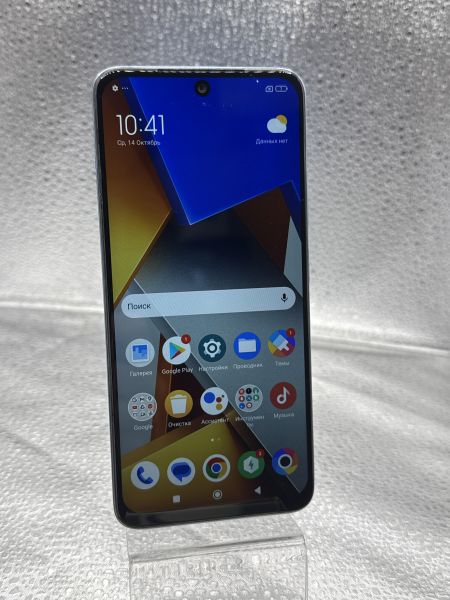 сотовый телефон POCO M4 Pro 8/256GB (2201117PG) Duos в Новосибирск