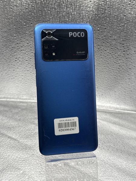 сотовый телефон POCO M4 Pro 8/256GB (2201117PG) Duos в Новосибирск