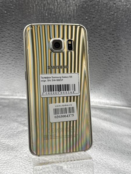сотовый телефон Samsung Galaxy S6 Edge 3/128GB (G925F) в Новосибирск