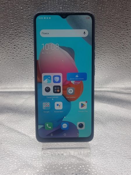 сотовый телефон TECNO Spark Go 2023 4/64GB (BF7) Duos в Новосибирск
