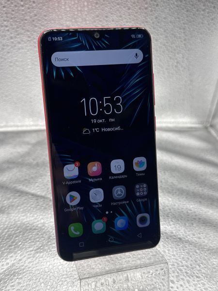 сотовый телефон Vivo Y91c 2/32GB (1820) Duos в Новосибирск