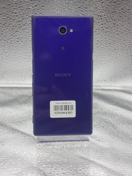 сотовый телефон Sony Xperia M2 (D2302) Duos в Новосибирск