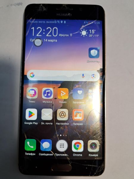 Купить Huawei Mate 9 Pro 6/128GB (LON-L29) Duos в Иркутск за 3100 руб.