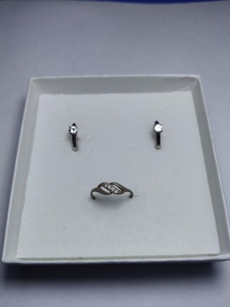 Купить Лом или горсть серебро 925 6,31g, вес изделия 6.52g в Иркутск за 600 руб.