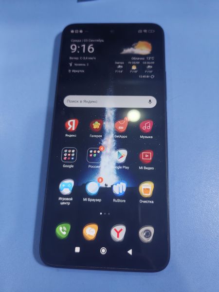 Купить Xiaomi Redmi 12 8/256GB (23053RN02A) Duos в Иркутск за 6700 руб.