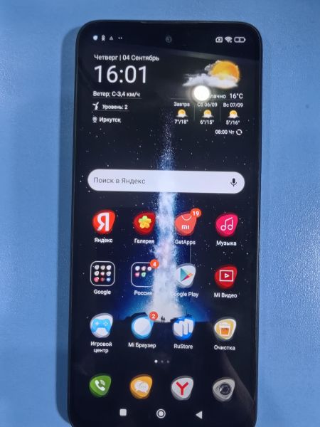 Купить Xiaomi Redmi 12 8/256GB (23053RN02A) Duos в Иркутск за 6700 руб.