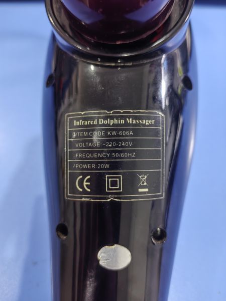 Купить Fitstudio Hammer KW-606A в Иркутск за 700 руб.
