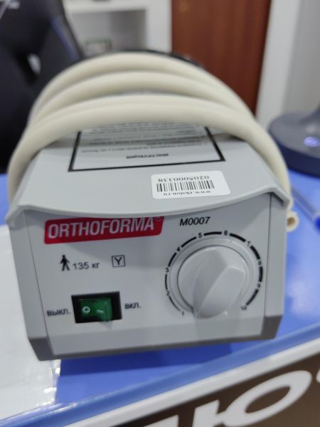 Купить Orthoforma M0007 в Иркутск за 500 руб.