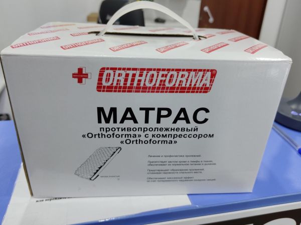 Купить Orthoforma M0007 в Иркутск за 500 руб.