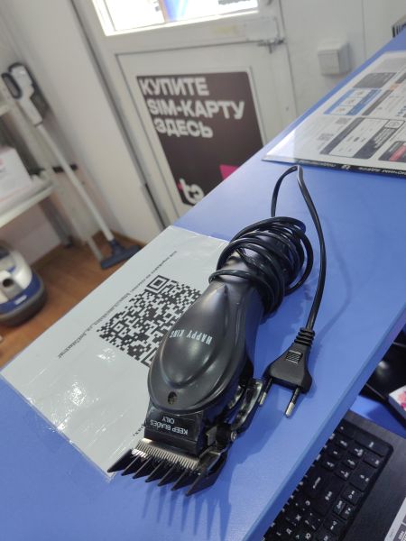 Купить HappyKing HK-2065 в Иркутск за 300 руб.