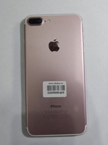 Купить Apple iPhone 7 Plus 32GB в Иркутск за 3500 руб.