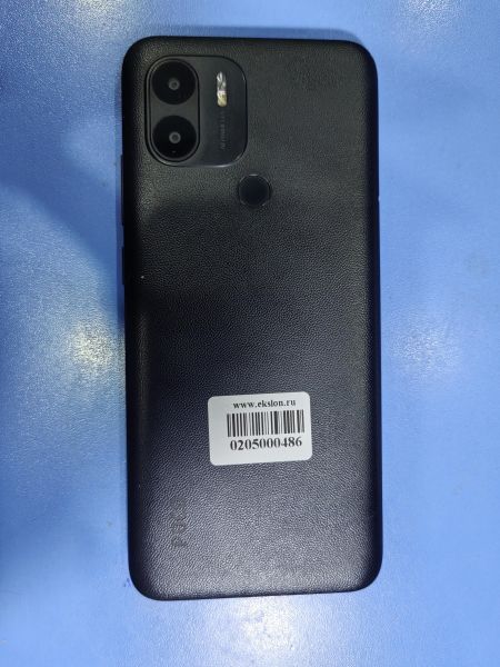 Купить POCO C51 2/64GB (2305EPCC4G) Duos в Иркутск за 3200 руб.