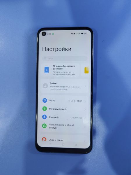 Купить Realme 8 5G 4/64GB (RMX3241) Duos в Иркутск за 3200 руб.