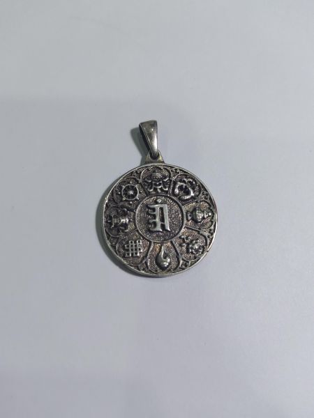 Купить Подвеска серебро 925 12,62g, вес изделия 12.62g в Иркутск за 1050 руб.