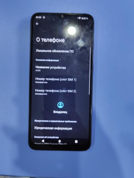 Купить INOI A63 3/64GB (A151) Duos в Иркутск за 4200 руб.