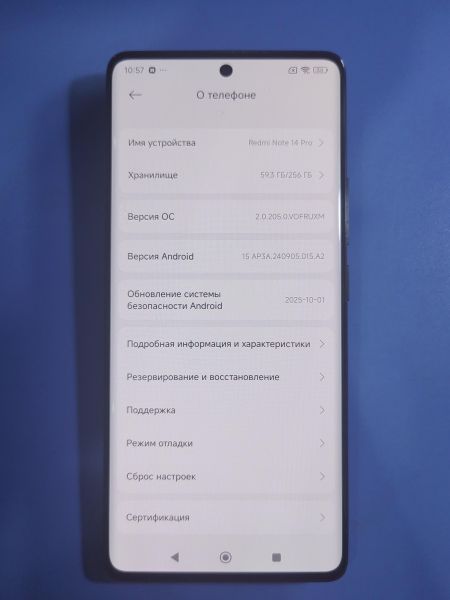 Купить Xiaomi Redmi Note 14 Pro 8/256GB (24116RACCG) Duos в Иркутск за 14800 руб.