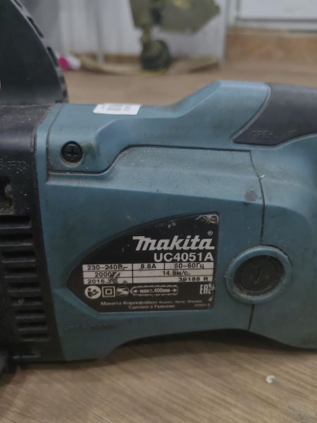 Купить Makita UC4051A в Иркутск за 3700 руб.