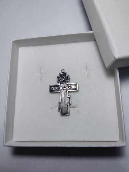 Купить Лом или горсть серебро 925 10,00g, вес изделия 10.5g в Иркутск за 950 руб.