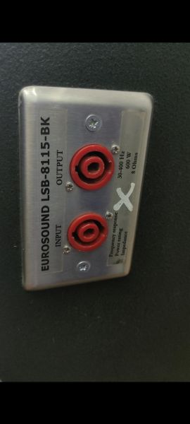 Купить SLS Audio LSB8115-BK в Иркутск за 37200 руб.