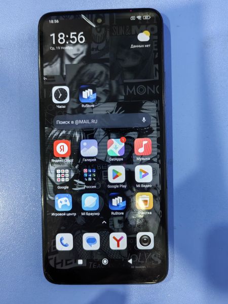 Купить Xiaomi Redmi Note 12 4/128GB (23021RAA2Y) Duos в Иркутск за 2100 руб.