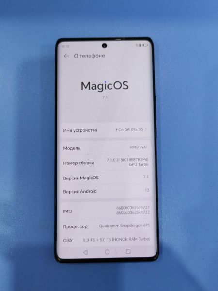 Купить Honor X9a 8/256GB (RMO-NX1) Duos в Иркутск за 10000 руб.