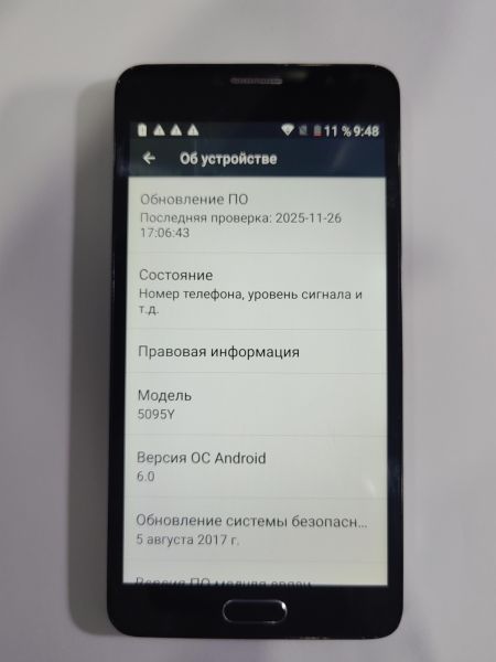 Купить Alcatel 5095Y Pop 4S в Иркутск за 1600 руб.