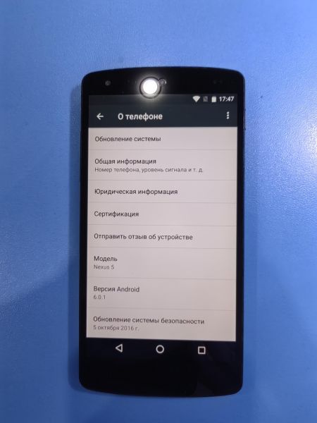 Купить LG Nexus 5 (D821) в Иркутск за 1300 руб.