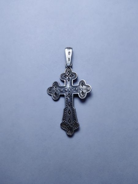 Купить Подвеска серебро 925 5,36g, вес изделия 5.36g в Иркутск за 650 руб.