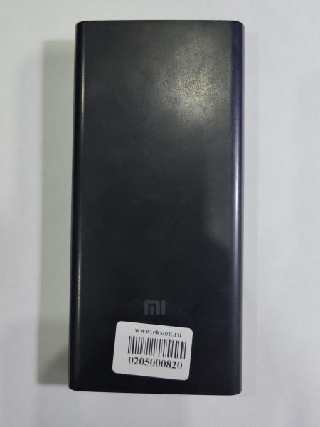 Купить Xiaomi 10W Wireless Power Bank 10000 (WPB15PDZM) в Иркутск за 1200 руб.