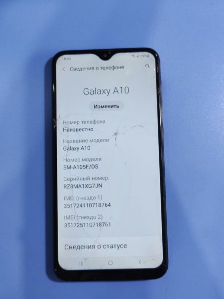 Купить Samsung Galaxy A10 2019 2/32GB (A105F) Duos в Иркутск за 1500 руб.
